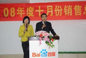 1690682300523456.jpg 1.jpg