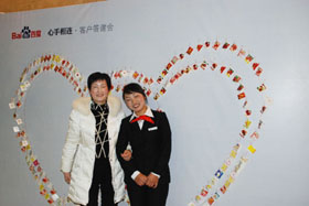 1690765413185586.jpg 3.jpg