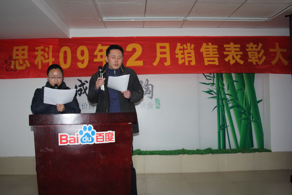 1690768933831066.jpg 1.jpg