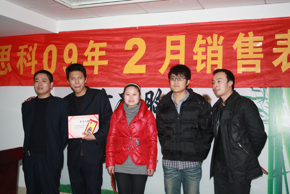 1690769040710523.jpg 1.jpg