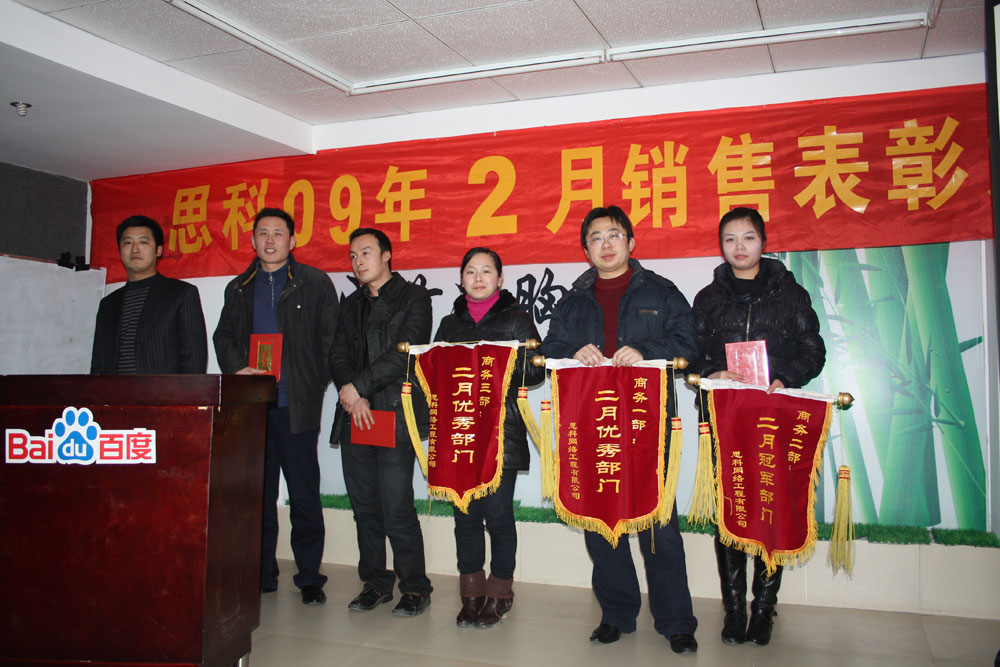 1690769047719455.jpg 2.jpg