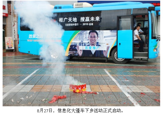 1690787072929521.jpg 1.jpg