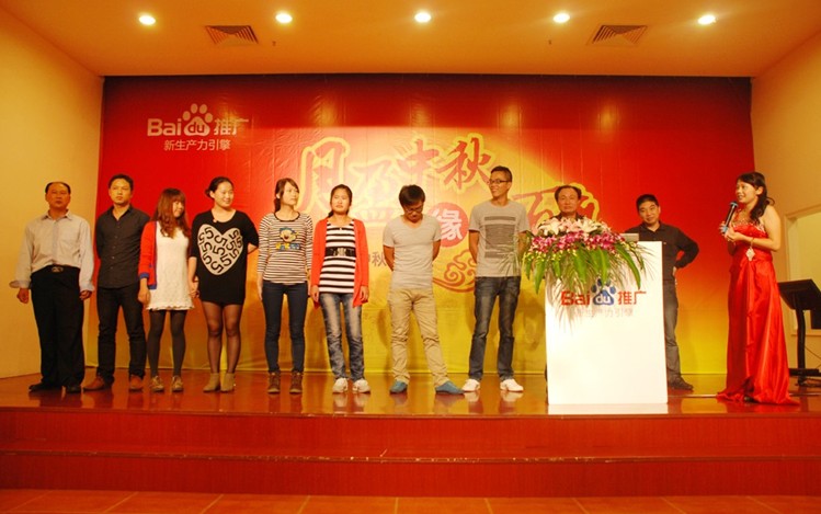 1690800056566585.jpg 6.jpg