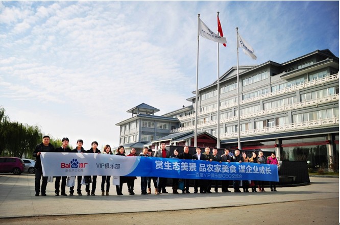 1690801437717301.jpg 4.jpg