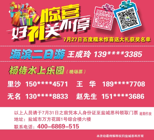 1690854165884179.jpg 2.jpg