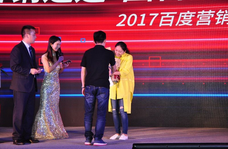 1690871939250677.jpg 1.jpg