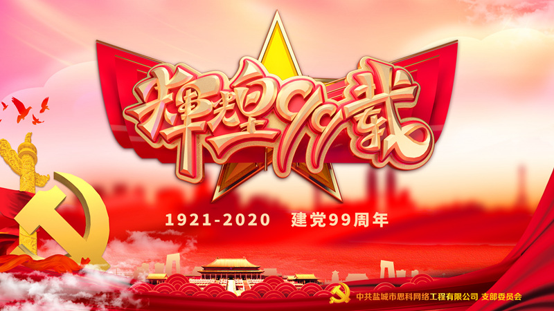 1690875076492413.jpg 1.jpg