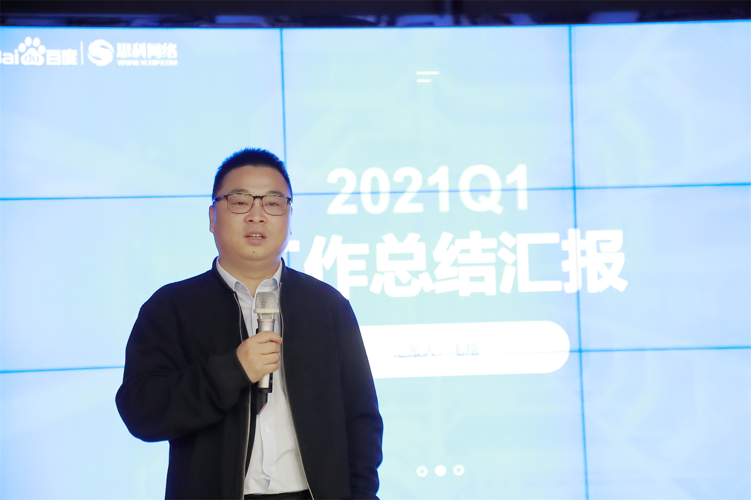 1690875940752739.jpg 3.jpg