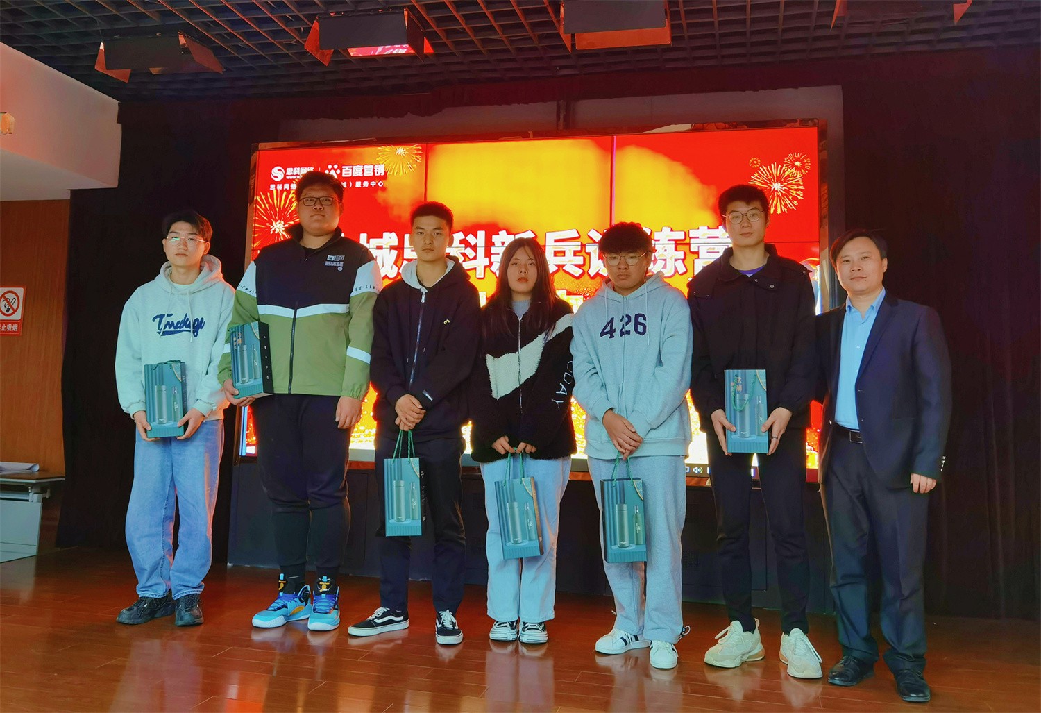 1690876309872404.jpg 4.jpg