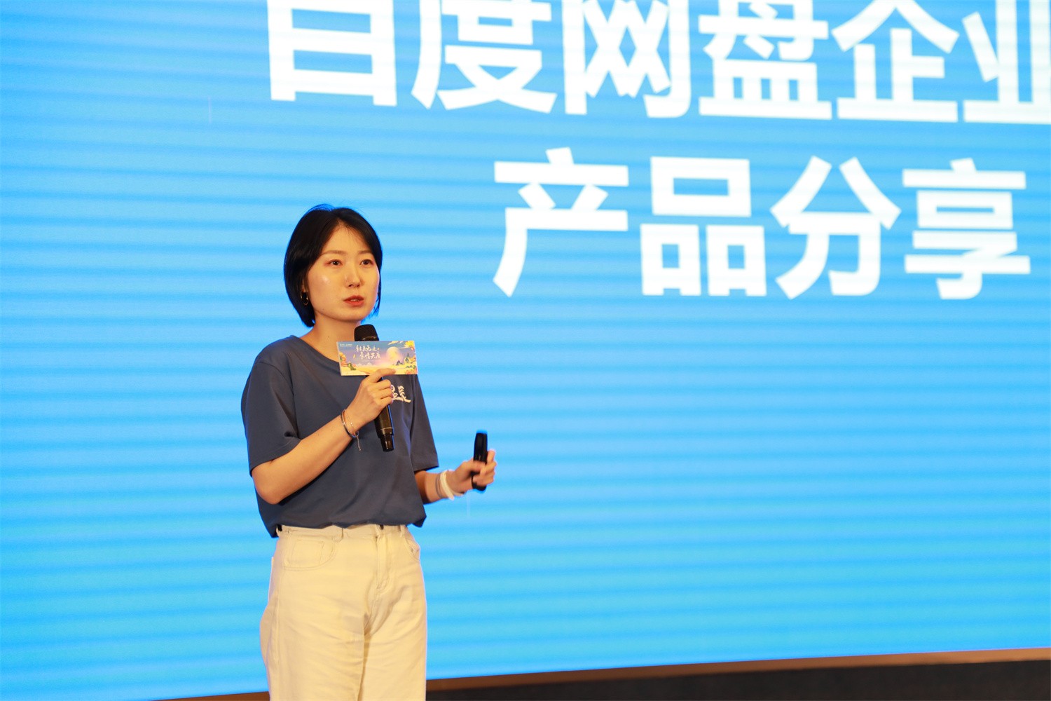 1690877898438278.jpg 7.jpg