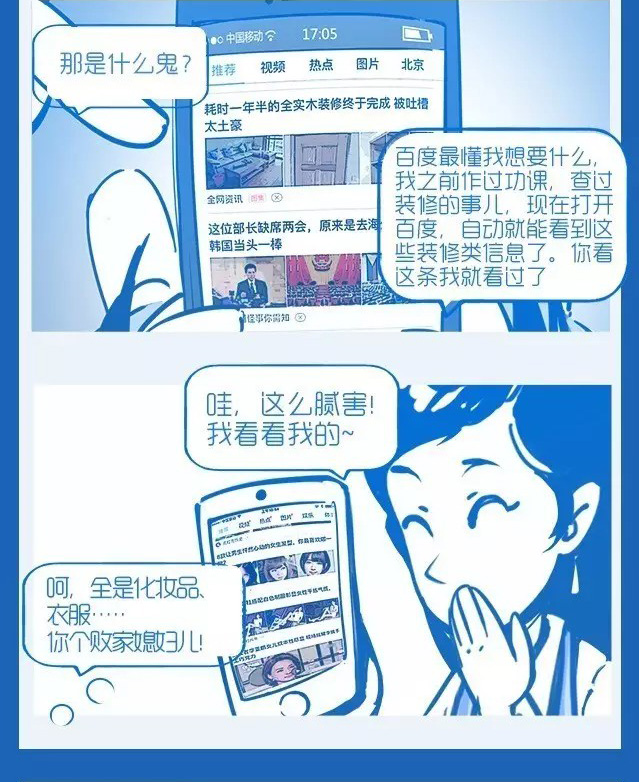 1691032224237599.jpg 1_02.jpg