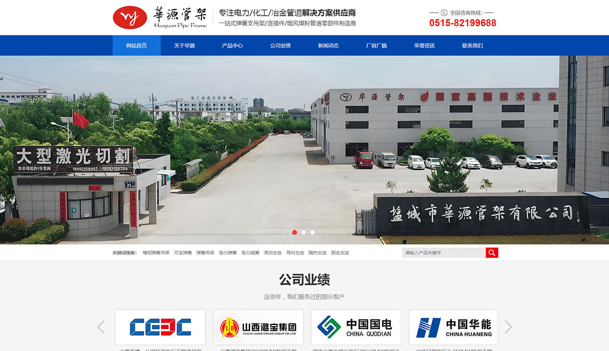 1741782106181616.jpg 2_01_01.jpg