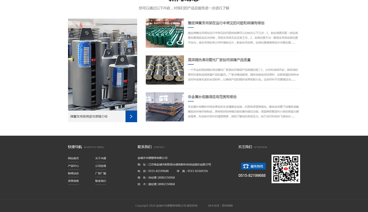 1741782132341626.jpg 2_01_05.jpg