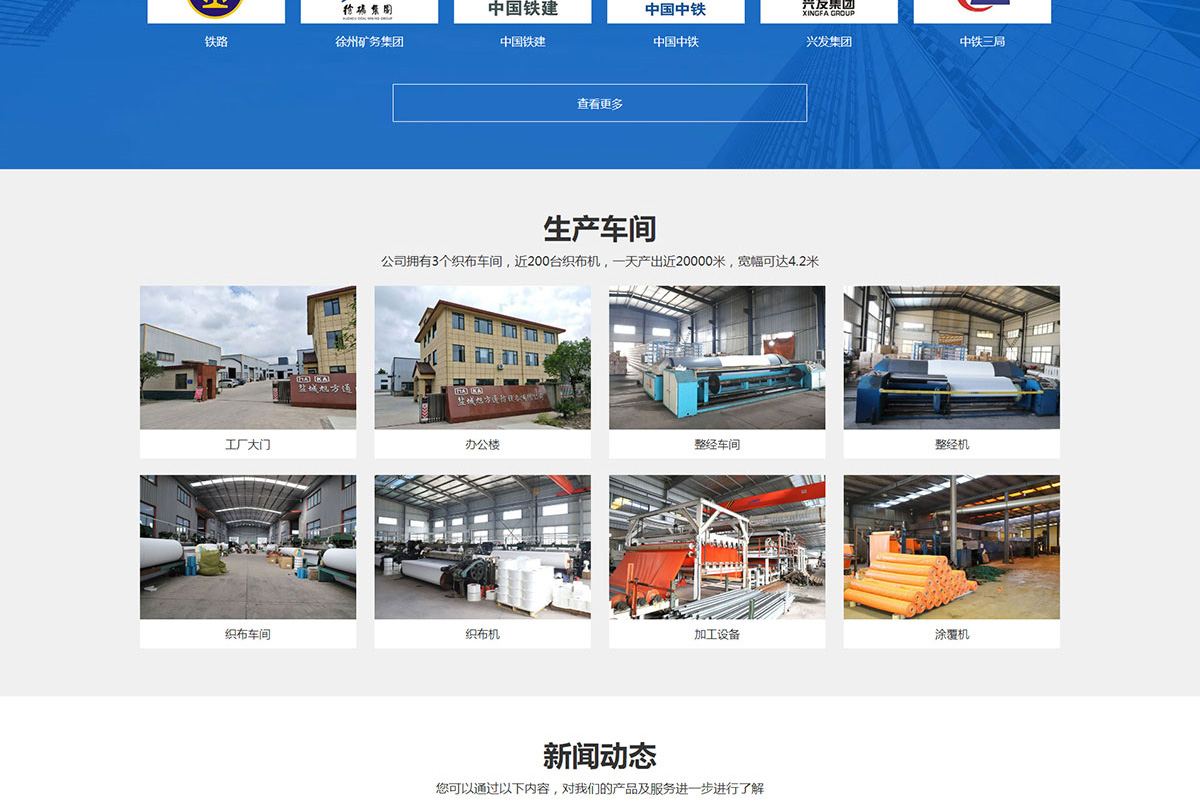 1741785767698986.jpg 2_04.jpg